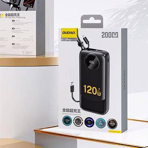 Dudao K13Pro 20000mAh внешний аккумулятор со встроенным кабелем - Чёрный