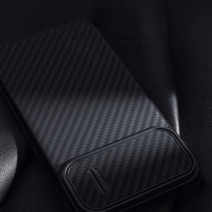 Nillkin Synthetic Fiber S viedtālruņa apvalks iPhone 14 Pro Max ar kameras vāciņu, melns