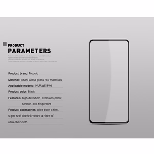 Mocolo 2.5D Full Glue rūdīta stikla ekrāna aizsargs Huawei P40
