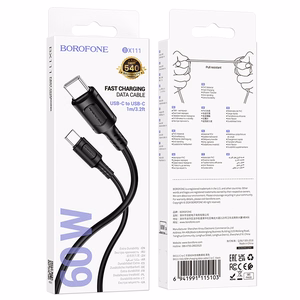 Borofone Kabel BX111 Feliz (m) - Type C uz Type C - 60W 3A 1 metrs melns