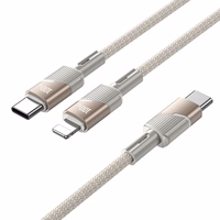 Kabelis 2in1 USB C uz USB C / USB C Hoco 5A 100W 1,2 m U139 zelta
