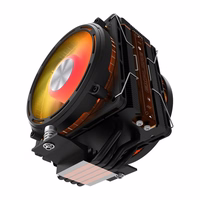 Active cooling the processor Darkflash E400 (melns)