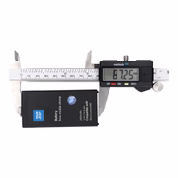 Baterija Nokia Lumia 640 2600 mAh Blue Star Premium