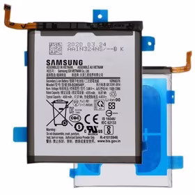 Baterija original Samsung G985F/G986F S20 Plus 4500mAh EB-BG985ABY