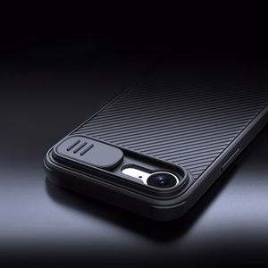 Nillkin CamShield Pro magnētiskais viedtālruņa apvalks iPhone 16e - melns