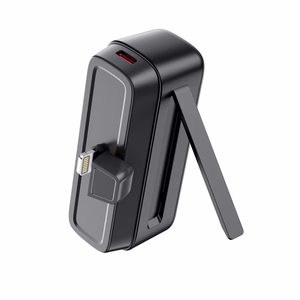 XO Внешний аккумулятор mini PR244 20W 5000 мАч с Lightning разъёмом чёрный