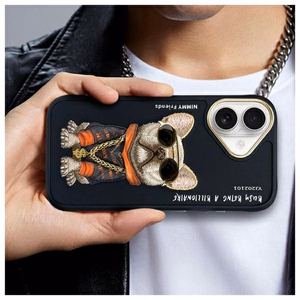 Nimmy Brilles Foršs suns viedtālruņa apvalks iPhone 16 - melns