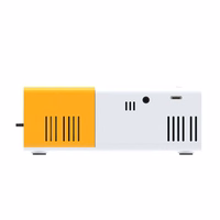 Projektors Reach YG300 dzeltens