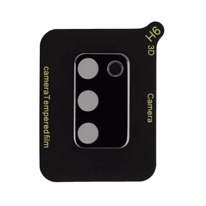 Aizsargstikls kamerai Samsung Galaxy A02S/A03S (salā)