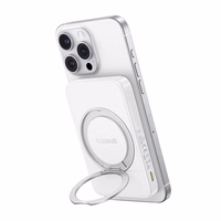 Baseus magnētiskā powerbank ar statīvu PicoGo Qi2 5000mAh 20W