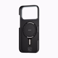 Benks Magnētiskais Kevlar apvalks ar metāla rāmi 600D (0070) iPhone 17 Pro Max melns