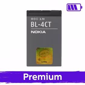 Baterija Saderīgs ar Nokia BL-4CT (OEM)