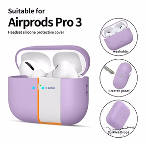 Tech-Protect Силиконовый Чехол для AirPods Pro 3 - фиолетовый