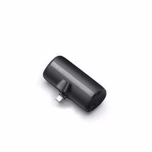Внешний аккумулятор Veger Pogo (W007CK) набор 4 x 5000 mAh чёрный