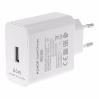 Oriģinālais Honor HN-200330E00 66W lielapjoma lādētājs