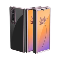 Viedtālruņa apvalks Samsung Galaxy Z Fold 4 ar metāla rāmi rozā