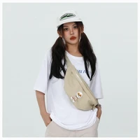 Nimmy Pār plecu Brilles Foršs Suns Plecu soma - melna