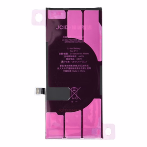 JCID baterija iPhone 11 (standarta ietilpība)