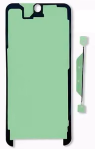 Sticker priekš LCD Samsung G996 S21 Plus ORG