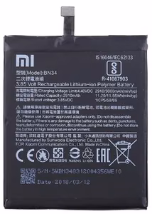 Oriģinālais Xiaomi Redmi 5A akumulators, 3000 mAh, BN34 (servisa iepakojums)