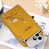 Adīts maciņš telefonam GCW17 dzeltens