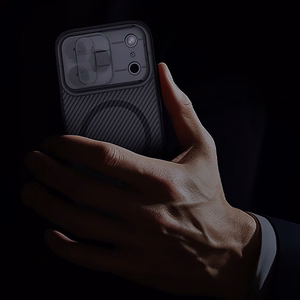 Nillkin CamShield Pro MagSafe saderīgs apvalks iPhone 17 Pro Max - caurspīdīgs, melns