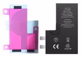 Baterija ORG priekš iPhone 14 Pro 3200mAh bez BMS ar sticker