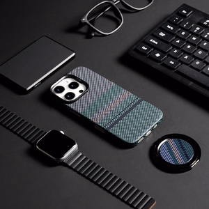 Benks Magnētiskais Armor Air Aurora Kevlar 600D viedtālruņa apvalks Iphone 16 Pro Max