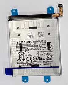 Baterija original Samsung S938 S25 Ultra 5000mAh EB-BS938ABE (service pack)