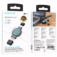 Borofone bezvadu indukcijas lādētājs viedpulkstenim BQ31 portatīvs 2,5W iWatch 1-9, SE/SE2, Ultra/Ultra2, Samsung Watch 1-7, Ultra melns