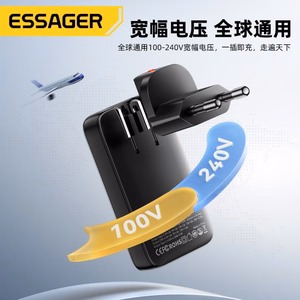 Lādētājs Essager GaN Ultra melns 45W (1xPD / 1xQC3.0)