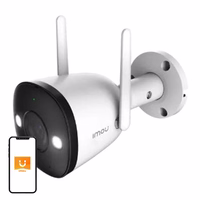 Āra WiFi kamera IMOU Bullet 2E 5MP