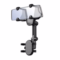 Automašīnas tālruņa turētājs atpakaļskata spogulim - melns