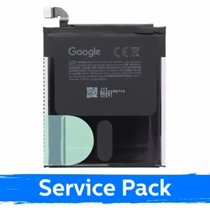 Google Pixel 10 akumulators (servisa iepakojums)