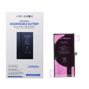 JCID Diagnosable Akumulators iPhone 13 Mini 2520 mAh (liela ietilpība)
