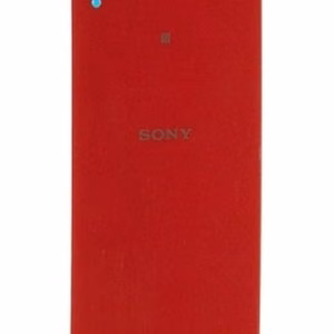 Aizmugurējais vāks Sony E2303 Xperia M4 Aqua Coral augstas kvalitātes