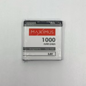 Baterija MAXXIMUS NOKIA 7390 1000mAh BP-5M