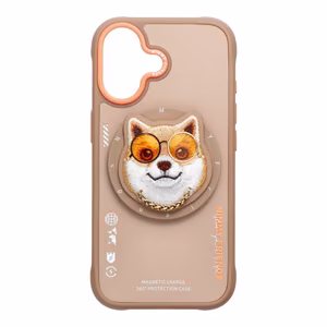 NIMMY viedtālruņa apvalks GLASSES COOL DOG saderīgs ar MagSafe priekš IPHONE 17 bēšs