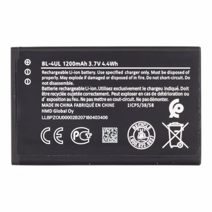 Akumulators Nokia BL-4UL 1200mAh OEM