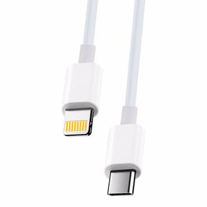 Maxlife MXUC-05 kabelis USB-C - Lightning 2,0 m 20W balts