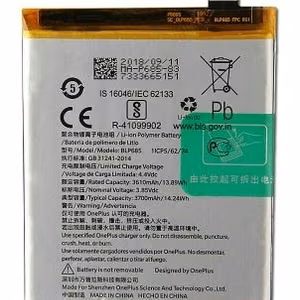 Baterija ORG OnePlus 6T BLP685 3700mAh