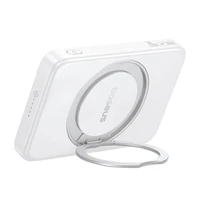 Baseus magnētiskā powerbank ar statīvu PicoGo Qi2 5000mAh 20W