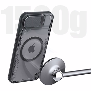 Nillkin Iceblade Prop magnētiskais viedtālruņa apvalks ar lēcas vāciņu un statīvu iPhone 16e - melns