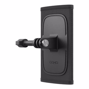 Mugursomas siksnas stiprinājums DJI Osmo