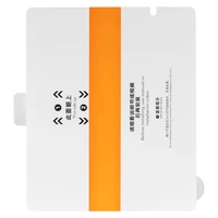 Hydrogel TPU aizsargstikls Samsung Galaxy Z Fold 5 priekšējais un aizmugurējais