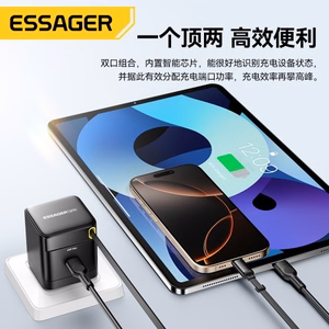 Lādētājs Essager Ruizi melns 65W (1xPD) + integrēts Type-C kabelis