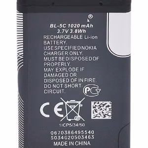 Baterija ORG Nokia 6230 1020mAh BL-5C/1100/1101/1110/1112/1280/1600/1616/202/203/205/208/220/2300/2310/2323C/2330C/2600/2610/2700C/2710/2730/3100/3110C/3120/3650/3660/5030/5130/6030/6230/6230i/6270/6600/6670/6680/E50/E60/N70/N71/N72/C2-0