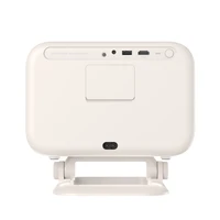 Yaber L2 Plus LCD FullHD 1080p multimediju projektors ar JBL skaļruņiem - bēšs