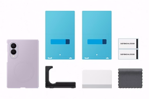 Samsung Galaxy Z Fold8 silikona magnētiskais vāciņš ar 2 pretatspīduma plēvēm, lavandas krāsā