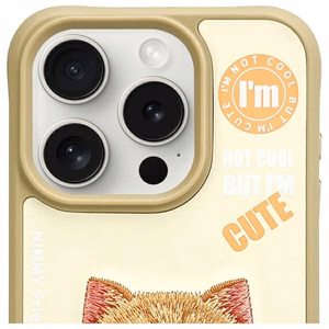 Nimmy Cool&Cute 2.0 Kaķis viedtālruņa apvalks iPhone 15 Pro - zaļš